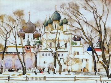  rostov Pintura - catedral en rostov el gran 1906 Konstantin Yuon